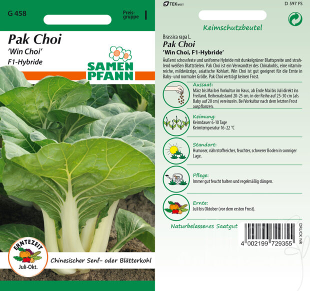 Pak Choi Win Choi F1